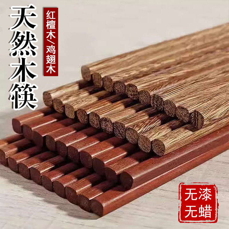 一次性餐具批发