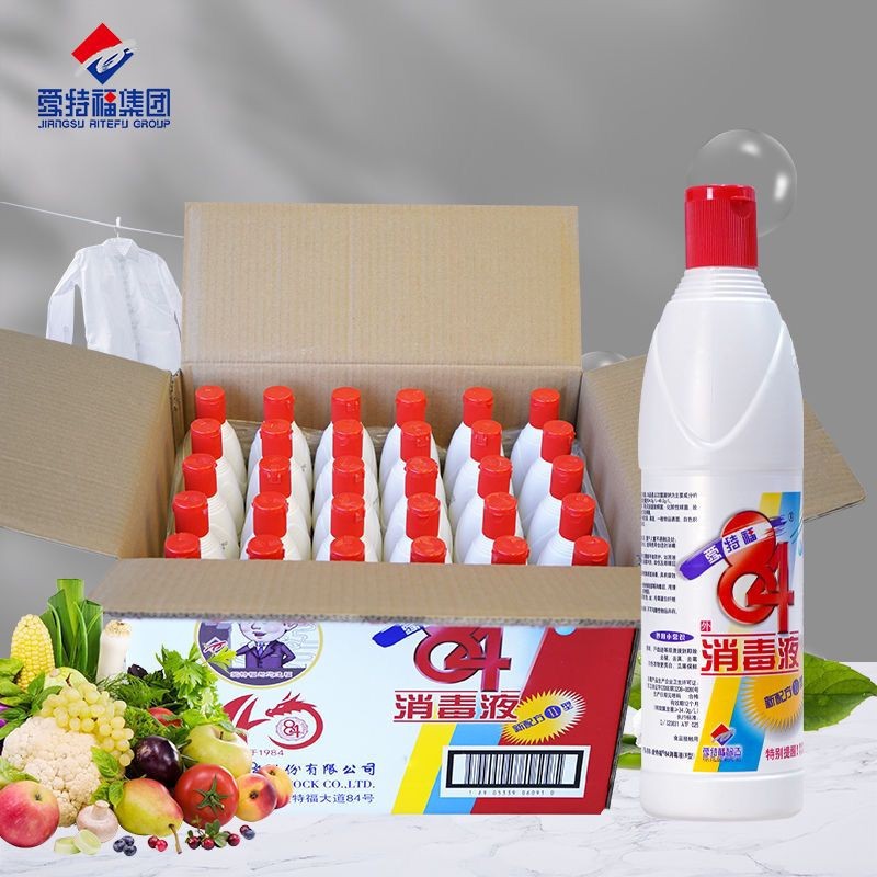 爱特福84消毒液